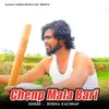 Chenp Mala Bari